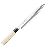 富士カトラリー(Fuji Cutlery) Japanisches Yanagiba Reigetsu Sashimi...