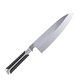 FBITE Japanisches Messer, Sashimi, Sushi, Küchenmesser, Lachs, Fisch,...