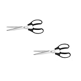 MUCKLILY 2 Stck. Fleisch scheren Lebensmittelschere Praktischer Nussknacker...