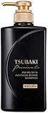 Finetoday Premium TSUBAKI EX Shampoo Réparateur Intensif 490 ml – Soin...