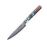 Tsume Allzweckmesser Sturm, Klingenlänge 13cm, Echtes Damast...