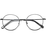 Musivon Blaulichtfilter Brille Damen Herren - Blaufilter Computerbrille...