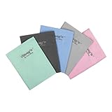 ilbay's Hochsaugfähige Reinigungstücher [5er Pack] – Streifenfreie...