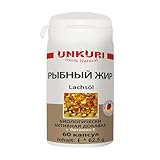 Lachsöl 60 Kapseln Omega-3 + Vitamin E - Zur Versorgung mit mehrfach...