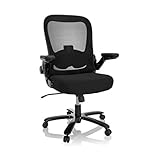 hjh OFFICE 691006 XXL Drehstuhl Instructor SW I Stoff/Netz Schwarz Stuhl...