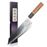 Kitory Japanisches Kiritsuke-Messer Kochmesser 20cm, Profi Küchenmesser...