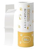Liakyunf Klebeetiketten Für Kleidung, Mode Kleid Anti-Rutsch...