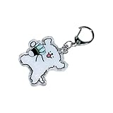 Wdbild Schlüsselanhänger Mit Sportlichem Welpen Federball Mehrzweck...