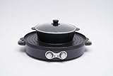 2 In 1 Hot Pot Elektrogrill 2200w Elektrischer Topf Multifunktions Hotpot...