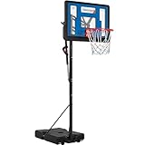 Yaheetech Basketballständer Basketballkorb Basketballanlage mit Handgriff...