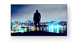 Sony BRAVIA 8 II FWD-65XR8M2 65' BRAVIA 4K HDR Display mit Google TV, inkl....