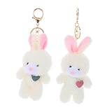 FRCOLOR 2 Stück Liebe Kaninchenschlüsselkette ausgestopft Hase kawaii...