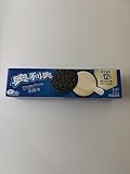 Kekse, Doppelkeks mit Cremefüllung Käsegeschmack, 12 Stück, Blau