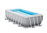 16Ft X 8Ft X 42In Prism Frame Rectangular Pool Set