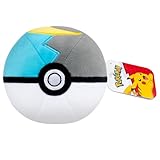 Pokémon PKW4284-12.5 cm Plüsch - Mondball, offizielles Plüsch
