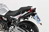 Hepco & Becker H&B Motorrad-Satteltaschen-Trägersystem C-Bow...