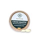 Chios Mastic Gum - 100% Natürlich & Rein| Chios Mastix Kaugummi - Gesund &...