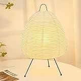 GOMETY Papier Tischlampe 28X47CM, Kreative Reispapier Lampe,...