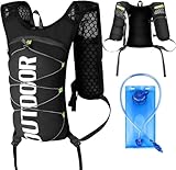 PVNOOCY Trinkrucksack mit 2L Trinkblase,Laufrucksack Damen und...