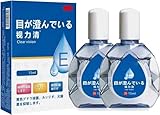 Anti-Ermüdungs-Augentropfen, japanische Augentropfen, neue...