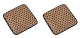 Set mit 2 rutschfesten quadratischen Hockerkissen, 27,9 x 27,9 cm,...