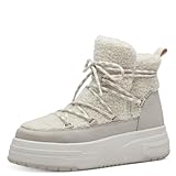 Tamaris Damen Stiefel Leder beige 39