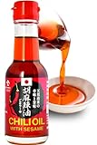 Chiliöl Würzig scharfes japanisch Sesamöl 100g【YAMASAN】