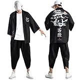 Generisch Anzug Ledergürtel Antik Digitaldruck Soutane Strickjacke Hemd...