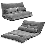 RELAX4LIFE Bodensofa Klappbar, Schlafsofa inkl. 2 Kissen, 3 in 1...