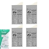 Generisch Urinbeutel | Auslaufsicher Erbrochenes Urinal...