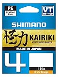 SHIMANO Tresse 4 Brins Kairiki 4 Hi-Vis Orange 150m - D.0,1mm - R.6,8Kg -...