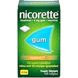 NICORETTE 4 mg freshfruit Kaugummi 105 St