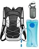 Kazaigou Trinkrucksack 12L - Fahrradrucksack & Skirucksack mit 2L...