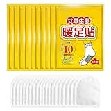 Heißes Fußpflaster, Zehenwärmer, 20X selbstklebende Sofortheizkissen,...