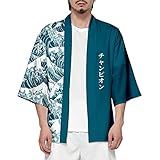 CIZEUR Sommerjacke Mode japanische Herren Jacke Strickjacke Paar Kimono...