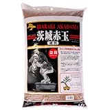 Bonsai-Erde Akadama 1-5 mm Ibaraki hart 4 Liter (nicht original verpackt)