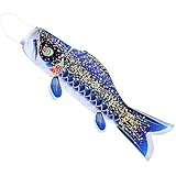 Ipetboom Japanische Karpfen Windsack: Japanischer Fisch Windsock Fisch...