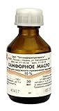 Kampferöl 30ml Камфорное масло