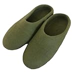 Terrapin Trading Wollfilz-Hausschuhe | Nepal | handgefertigt | Fair Trade |...