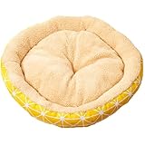 Mateju Hundebett Plüsch Donut, Plüsch Haustierbett Katzenbett Flauschig...