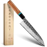 KAWAHIRO Japanisches Kochmesser, 210 mm langes schwarzes geschmiedetes...