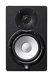 Yamaha HS 7 - Referenz-Studio-Monitor-Lautsprecher für Produzenten, DJs...
