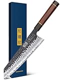 HOSHANHO 23 cm Japanisches Kiritsuke Kochmesser, Profi Messer Küchenmesser...