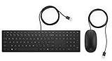 HP Pavilion 400 Bundle (4CE97AA) Tastatur und Maus mit Kabel (1.600 dpi,...