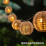 DAJASD 10 Stück Solar Lichterkette Aussen, 2.1m Solar Lampions Außen...