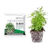 Bewurzelungspulver Für Die Stecklingsbewurzelung - Dünger Für...