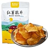 WSYLS Knusprige Süßkartoffelchips | Farmer Süßkartoffelchips 250g*1...
