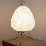 himmel Reispapier Tischlampe, 3000K Birne eingeschlossen in handgefertigte...