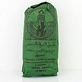10 X 500 Gramm Ghassoul/Rhassoule Wascherde Stücken, Lavaerde für Haar- &...