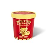 Devil’s Tung Skinny Ramen, Spicy 'Beef', 6er Pack | 80% weniger Kalorien...